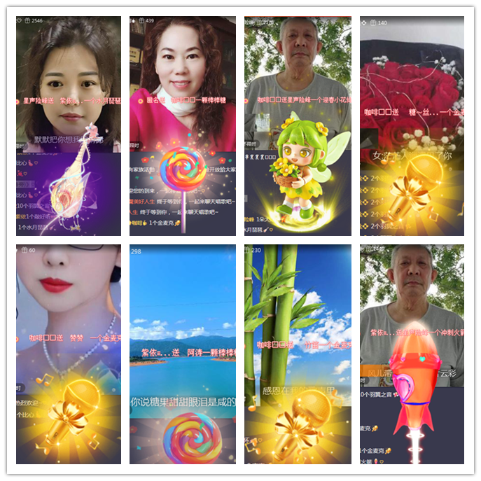 执白🎤V娱热点