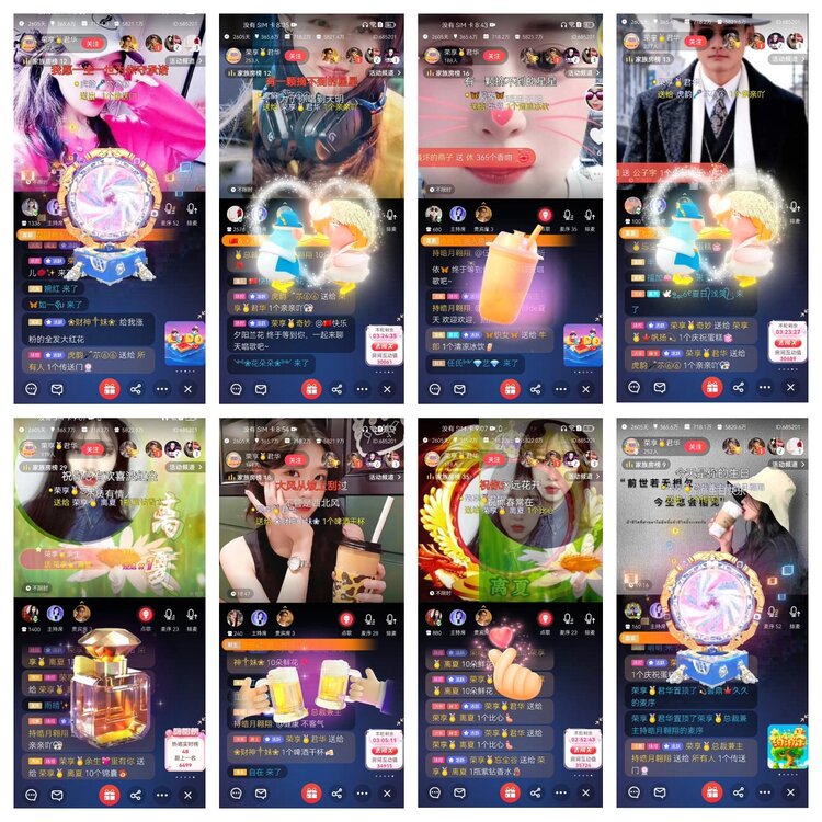 愉悦🎤V娱热点