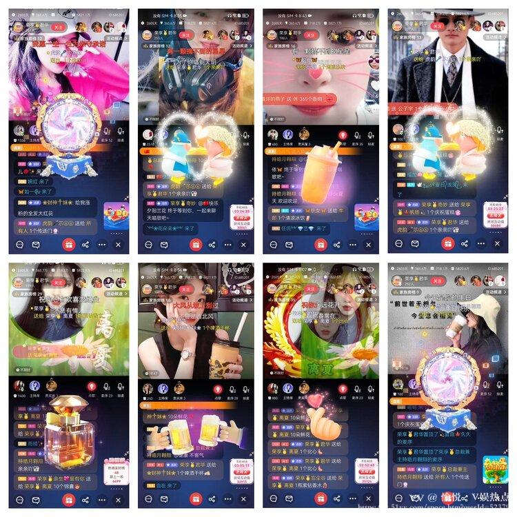 愉悦🎤V娱热点