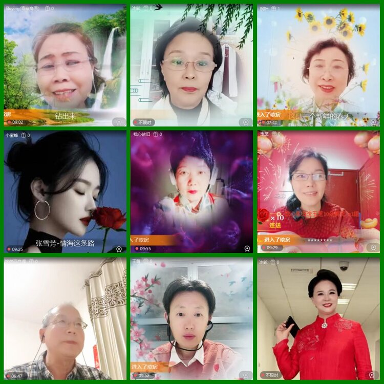 柠檬🎤V娱热点