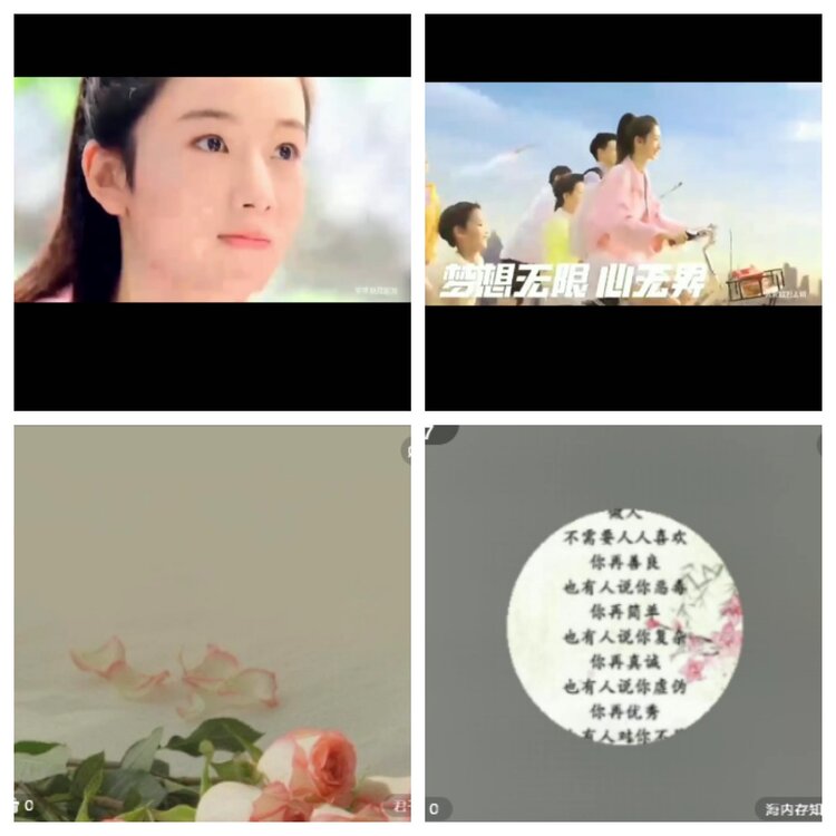 卓然🎤V娱热点