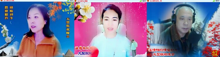 心玫🎤V娱热点