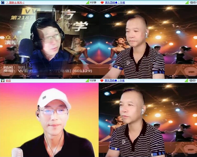 航航🎤V娱热点