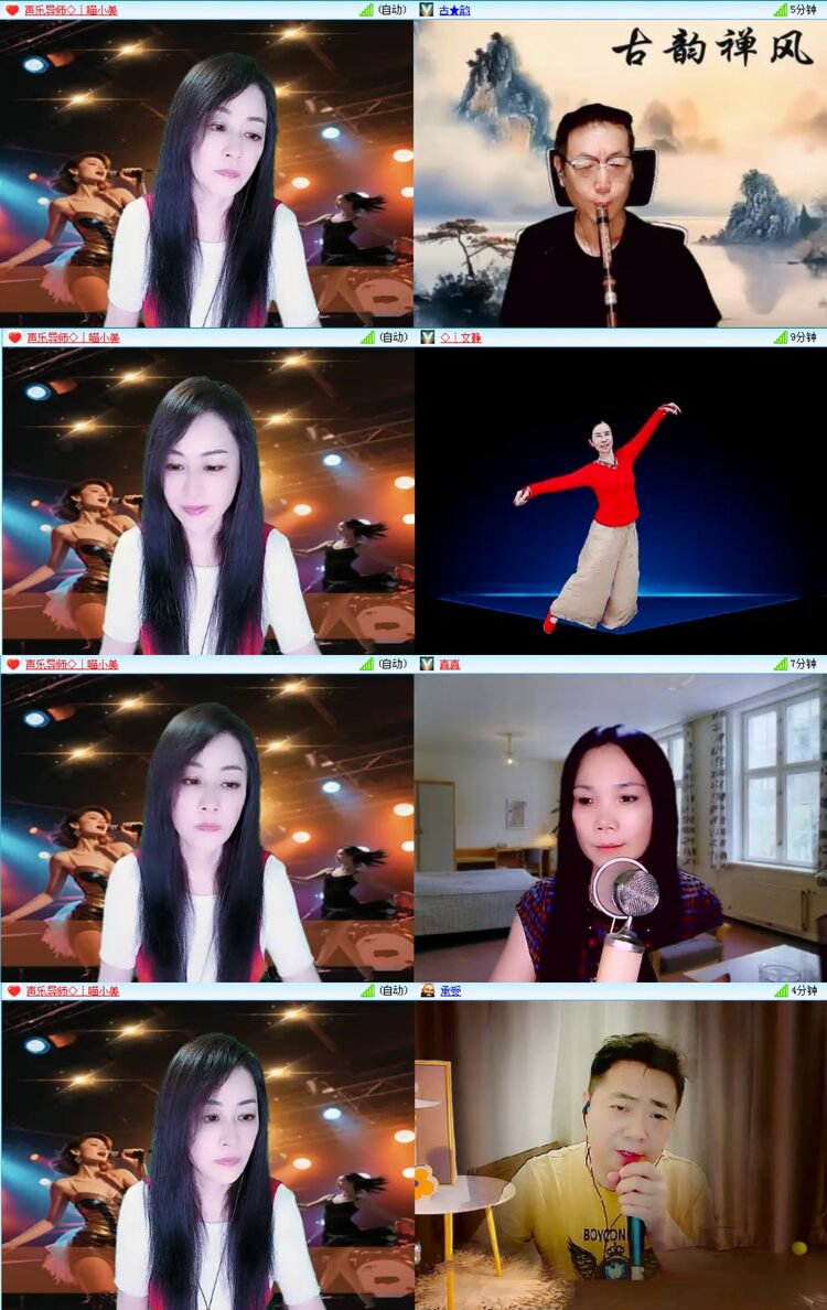 无言🎤V娱热点