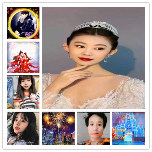 淡然🎤V娱热点