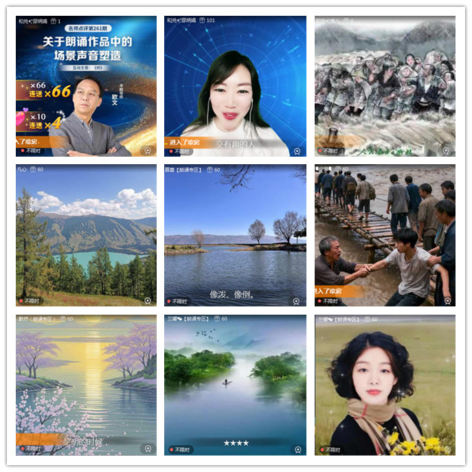 小路🎤V娱热点