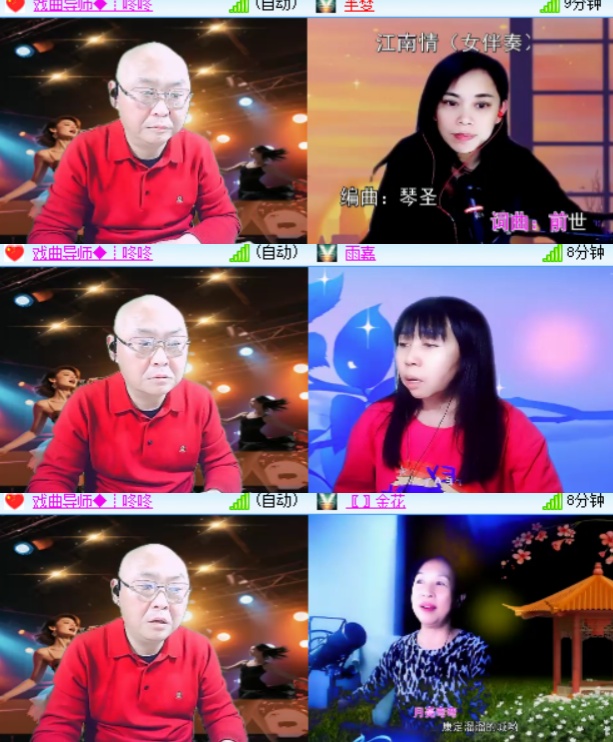 卓然🎤V娱热点