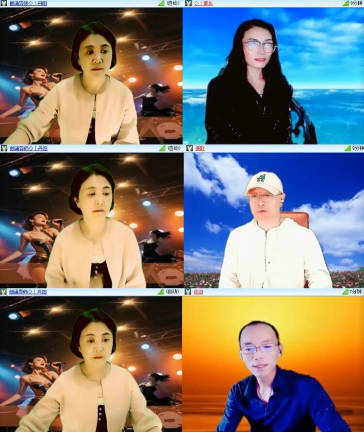 航航🎤V娱热点