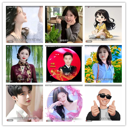 南风🎤V娱热点