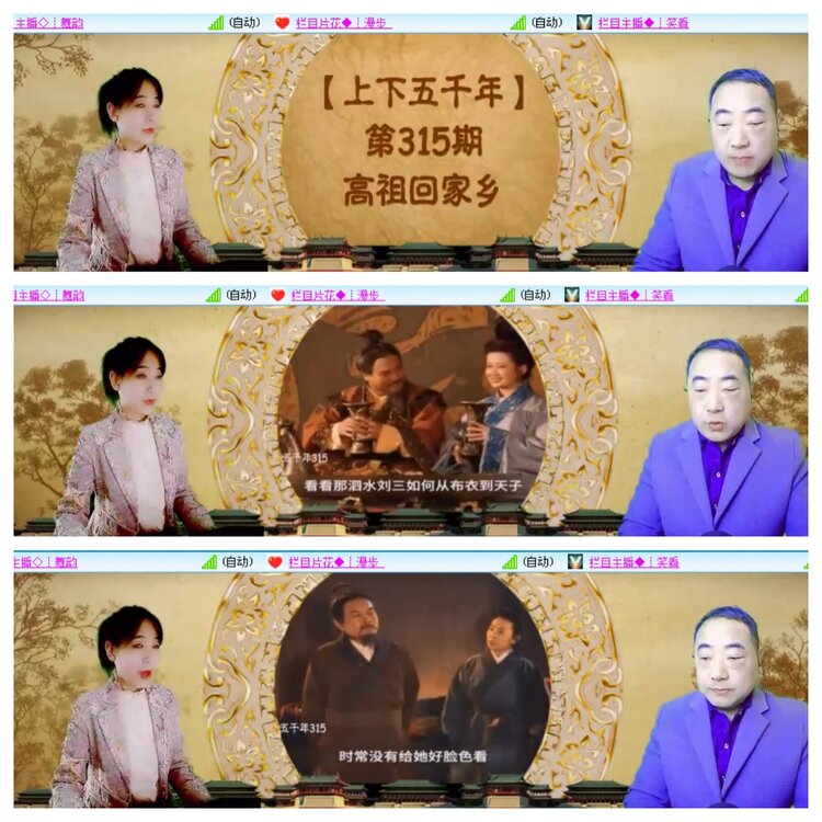 小浅🎤V娱热点