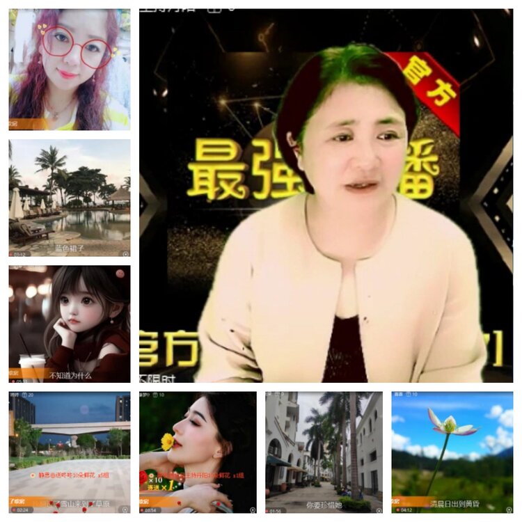 飞沙🎤V娱热点