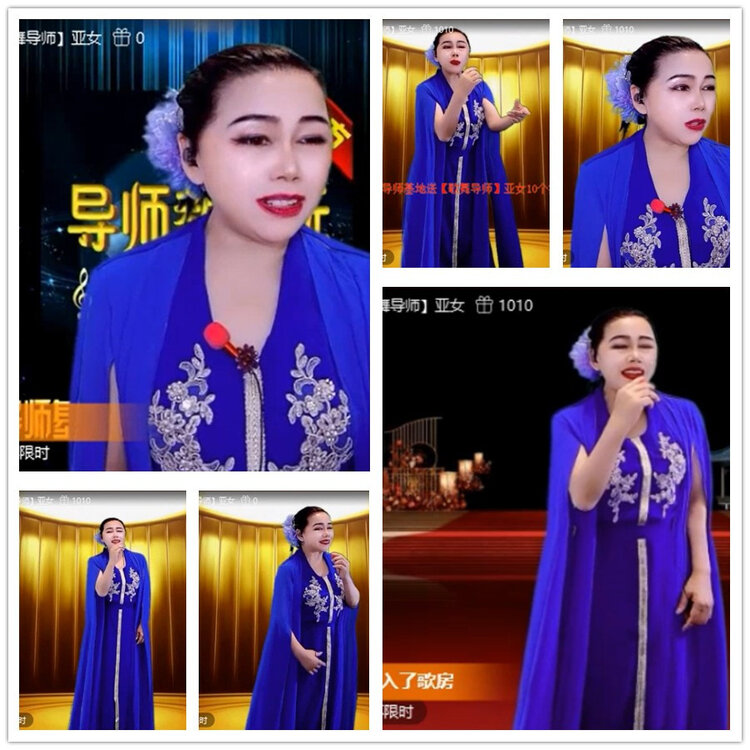 雪儿🎤V娱热点