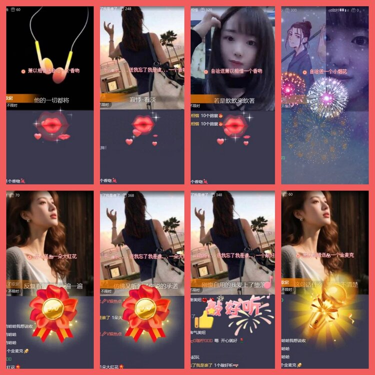 云中云🎤V娱热点