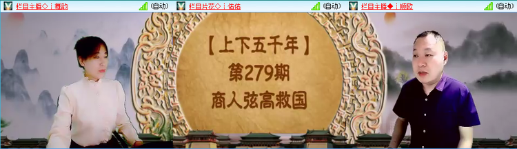 愉悦🎤V娱热点