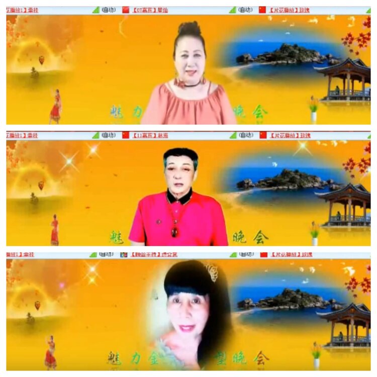 小浅🎤V娱热点