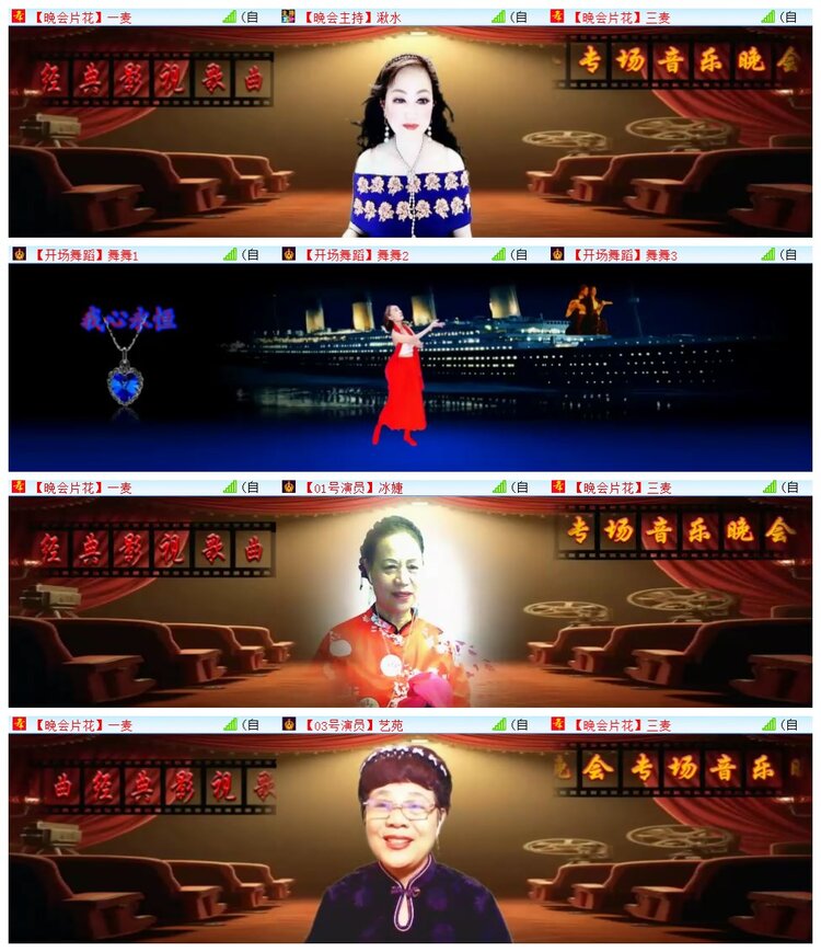 执白🎤V娱热点