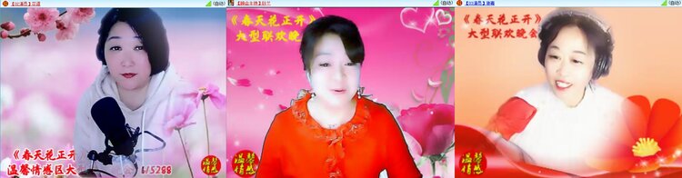 梅香🎤V娱热点