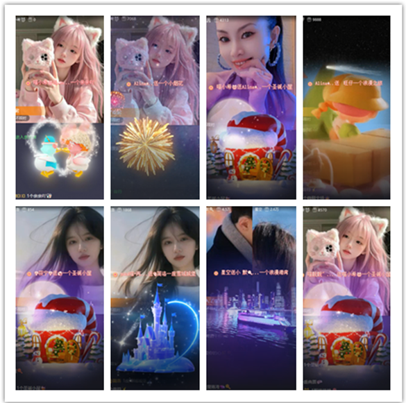 墨馨儿🎤V娱热点