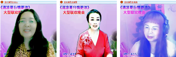 海燕🎤V娱热点