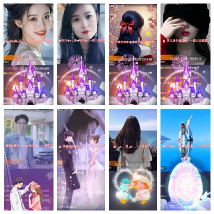 小浅🎤V娱热点