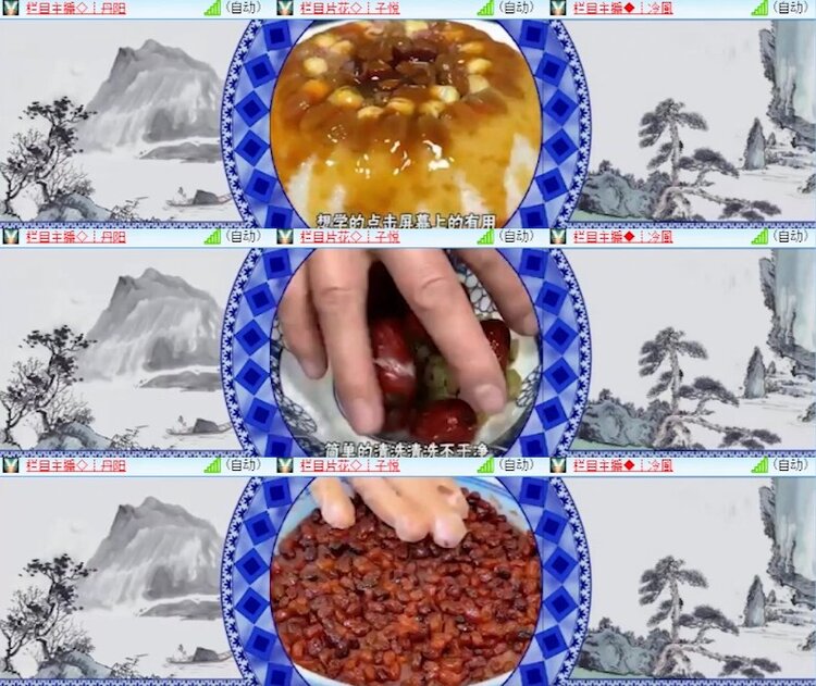 杜影🎤V娱热点