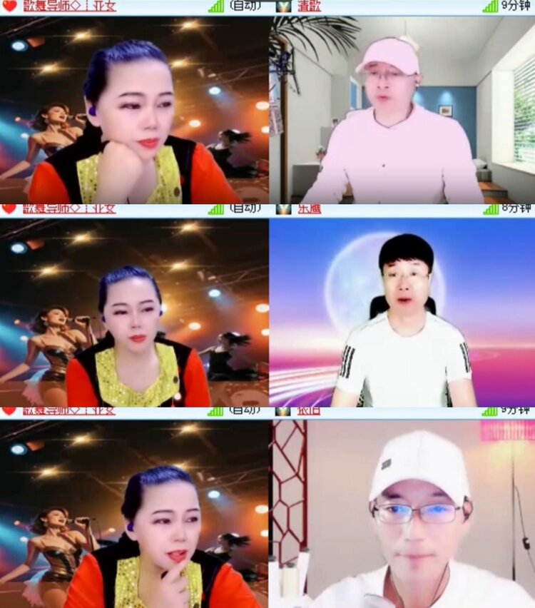 心玫🎤V娱热点