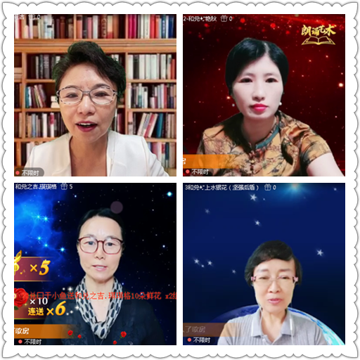 小浅🎤V娱热点