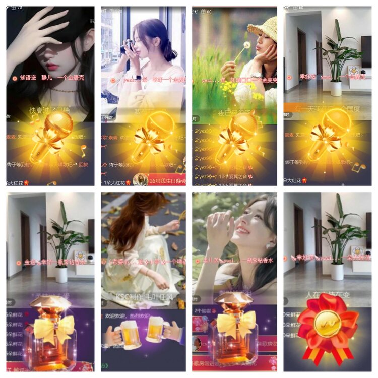 小浅🎤V娱热点