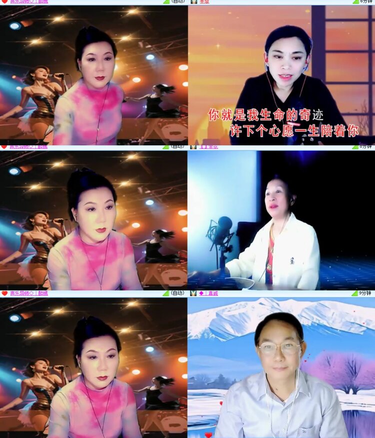 心玫🎤V娱热点