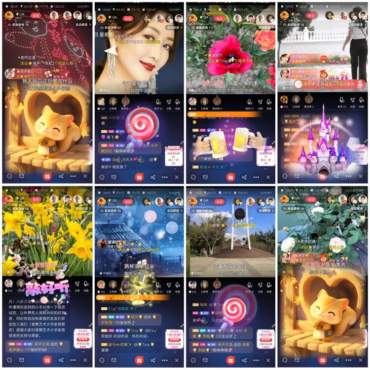 愉悦🎤V娱热点