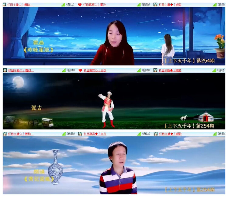 沛滢🎤V娱热点