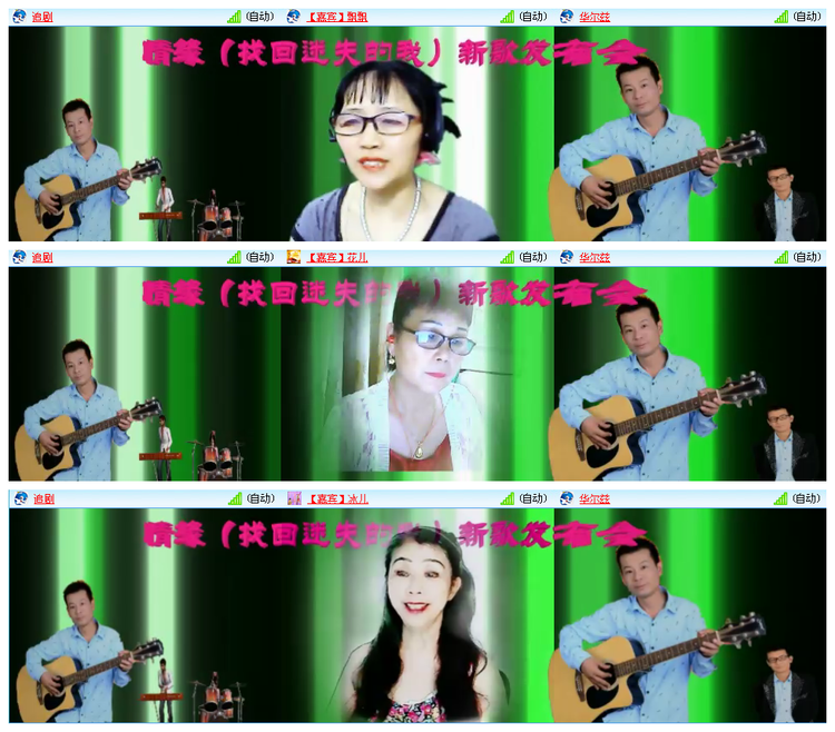 小路🎤V娱热点