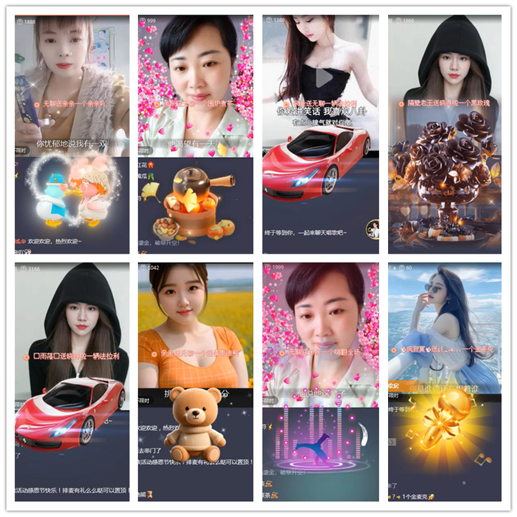 雪儿🎤V娱热点