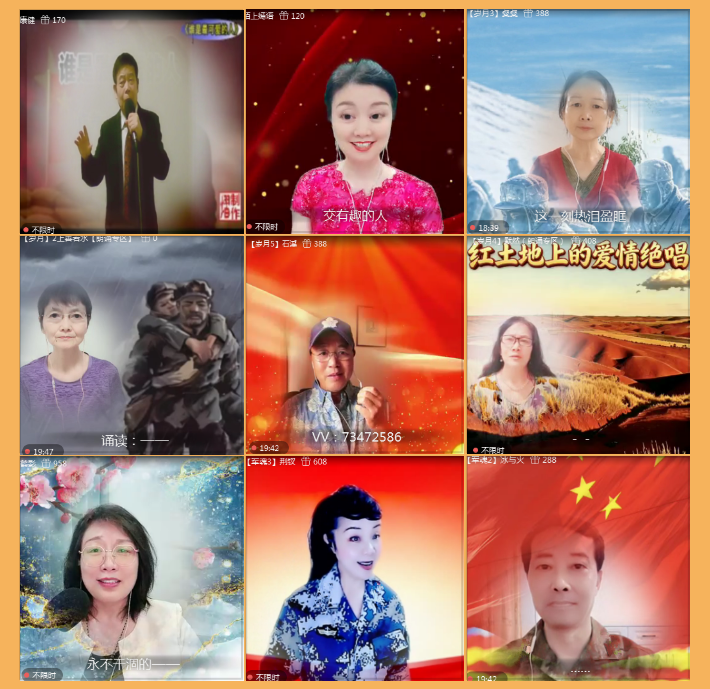 执白🎤V娱热点