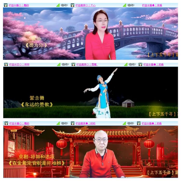 小浅🎤V娱热点