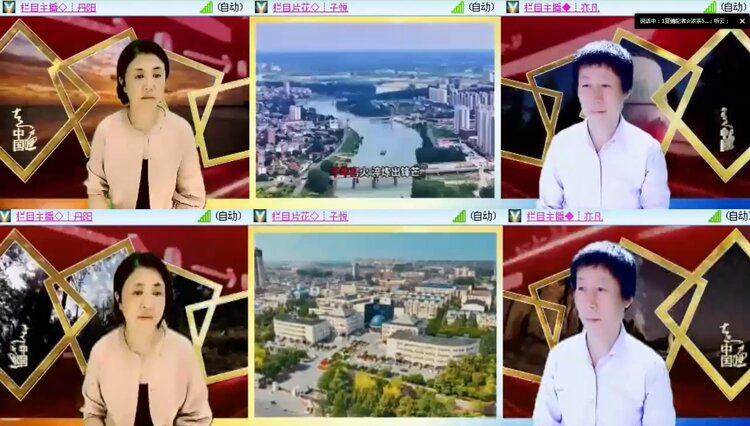 飞沙🎤V娱热点