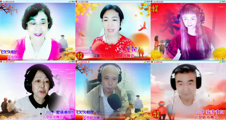 愉悦🎤V娱热点