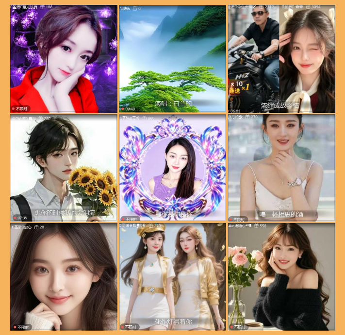 执白🎤V娱热点