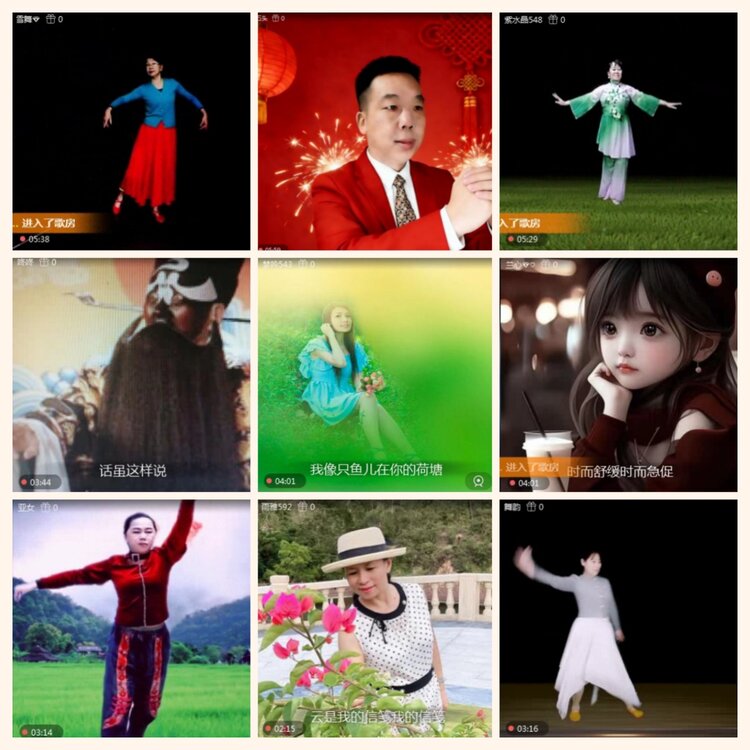 落雪🎤V娱热点