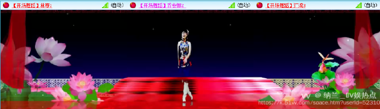 纳兰＿🎤V娱热点