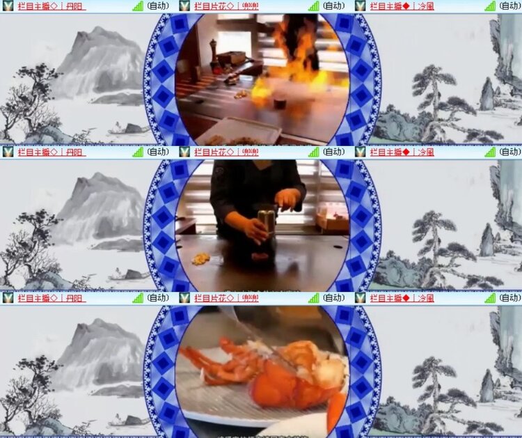 杜影🎤V娱热点