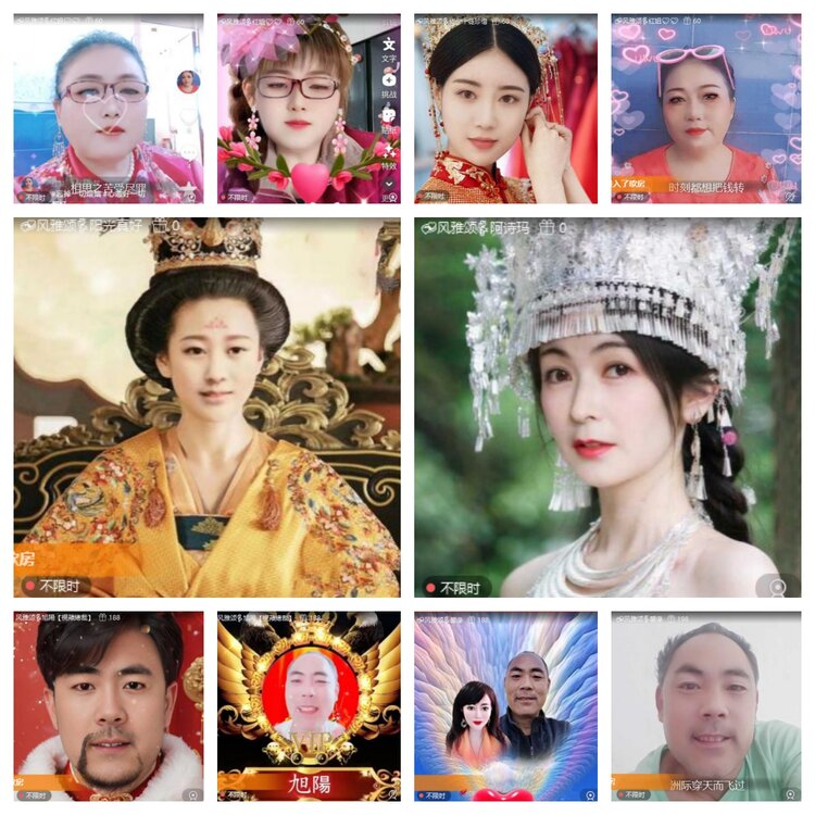 浓茶🎤V娱热点