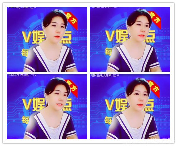 阿呆🎤V娱热点