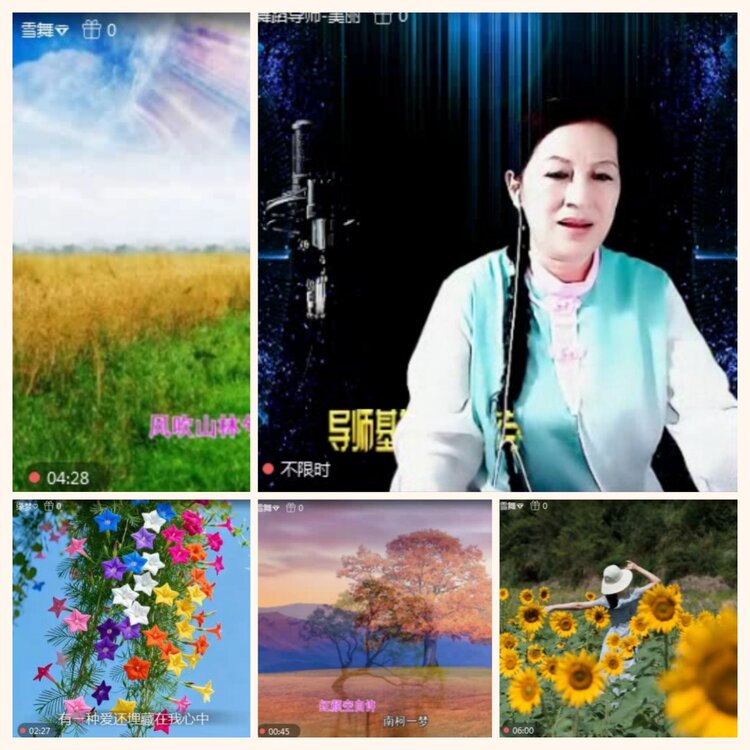 落雪🎤V娱热点