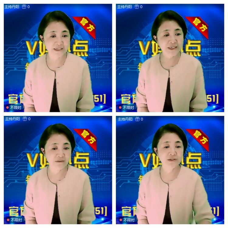 浓茶🎤V娱热点