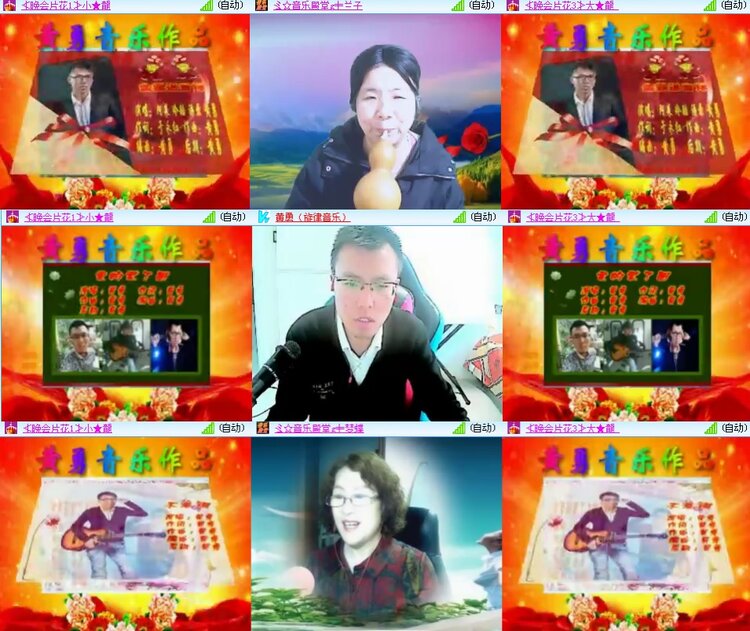 思点🎤V娱热点