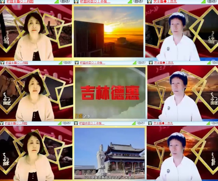 卓然🎤V娱热点