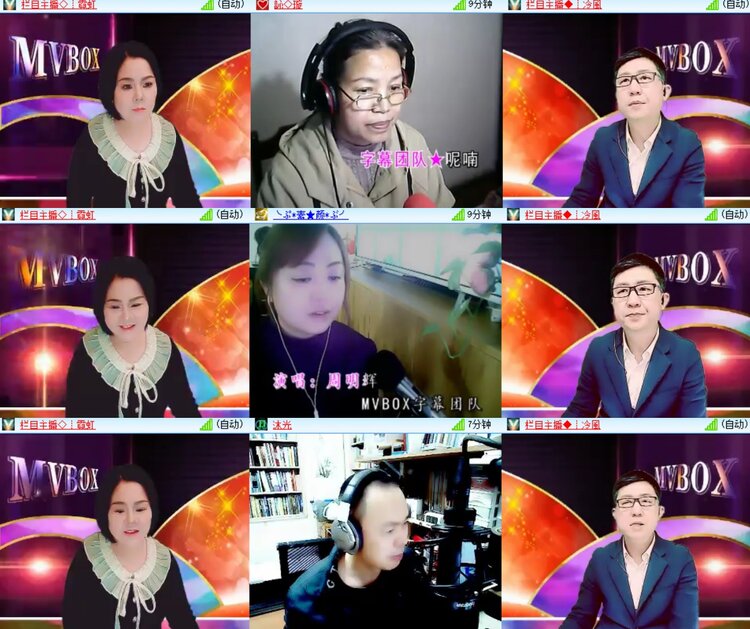 卓然🎤V娱热点