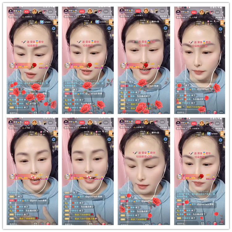 雪儿🎤V娱热点