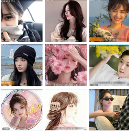 小朵🎤V娱热点